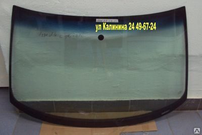 Лобовое стекло и автостекла АУДИ А4,AUDI A4 1995-2001